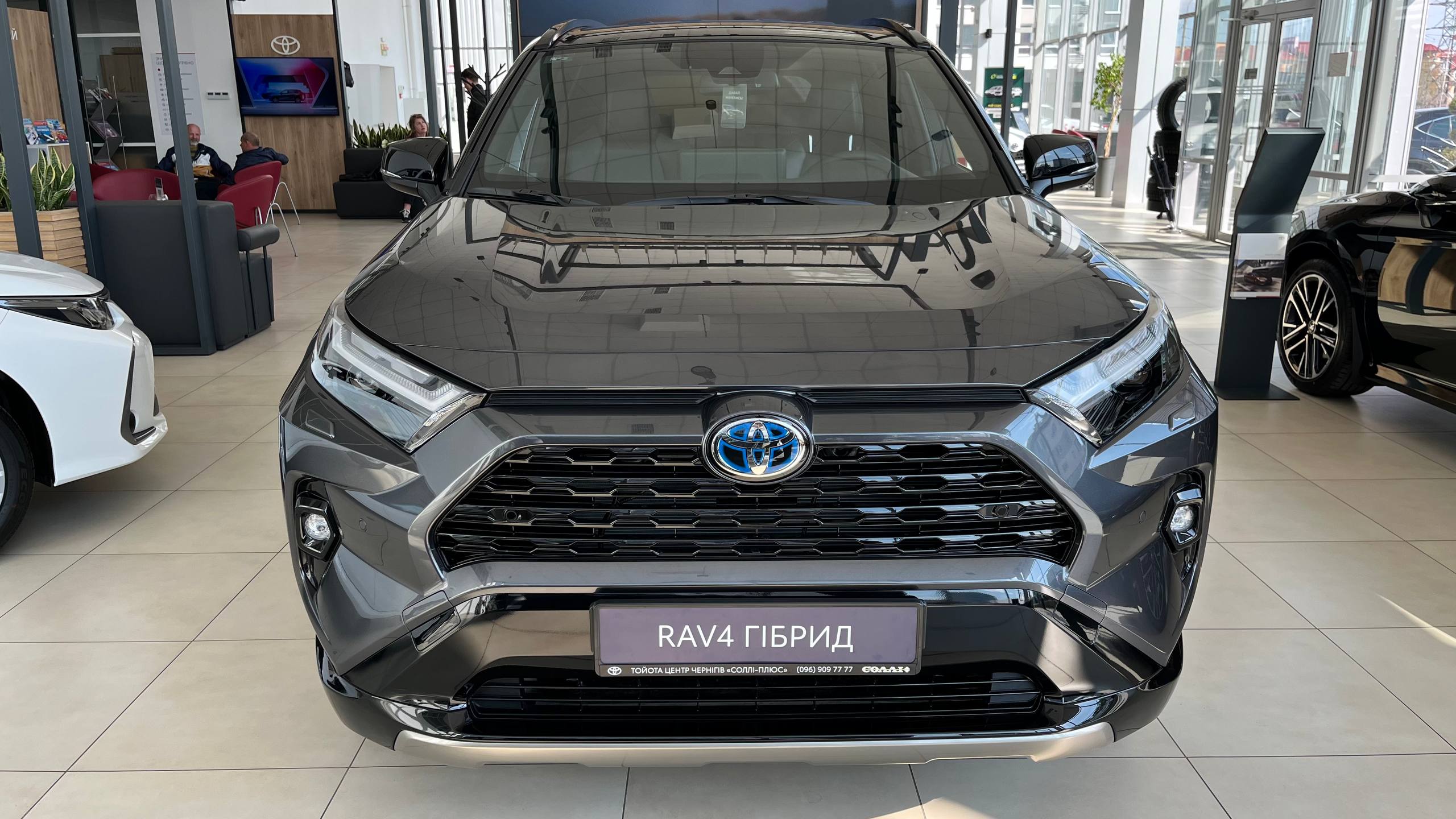 Toyota RAV4 HYBRID