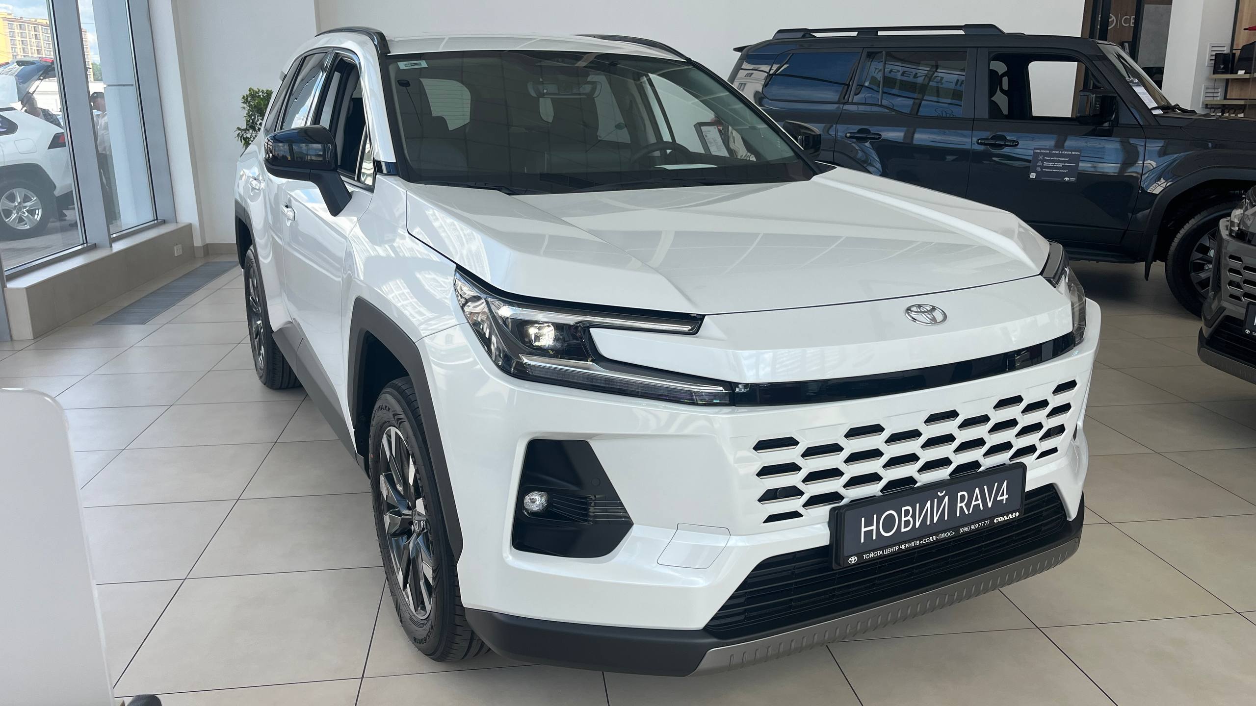 NEW Toyota RAV4 Hybrid