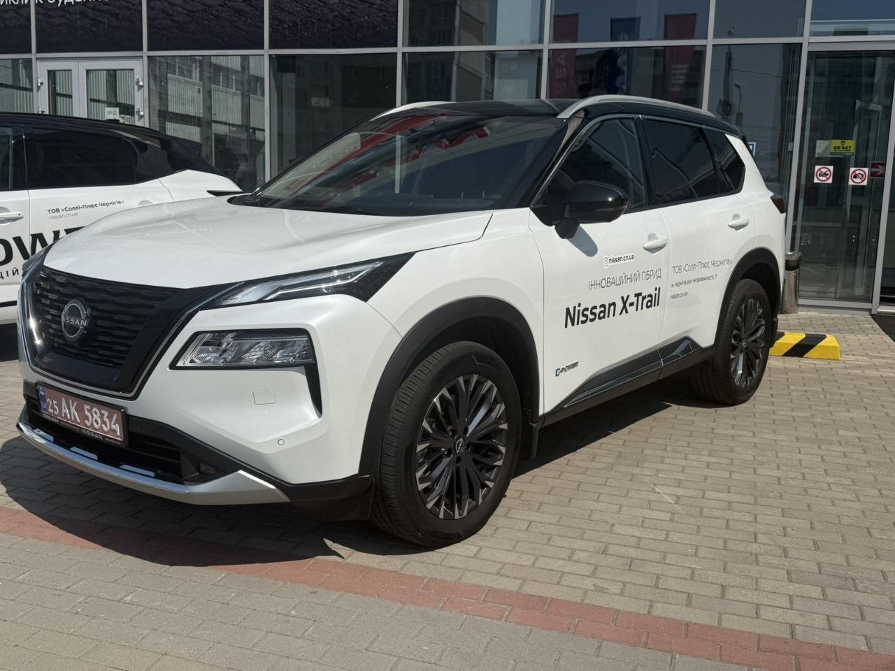 NISSAN X-TRAIL/ Акційна вартість