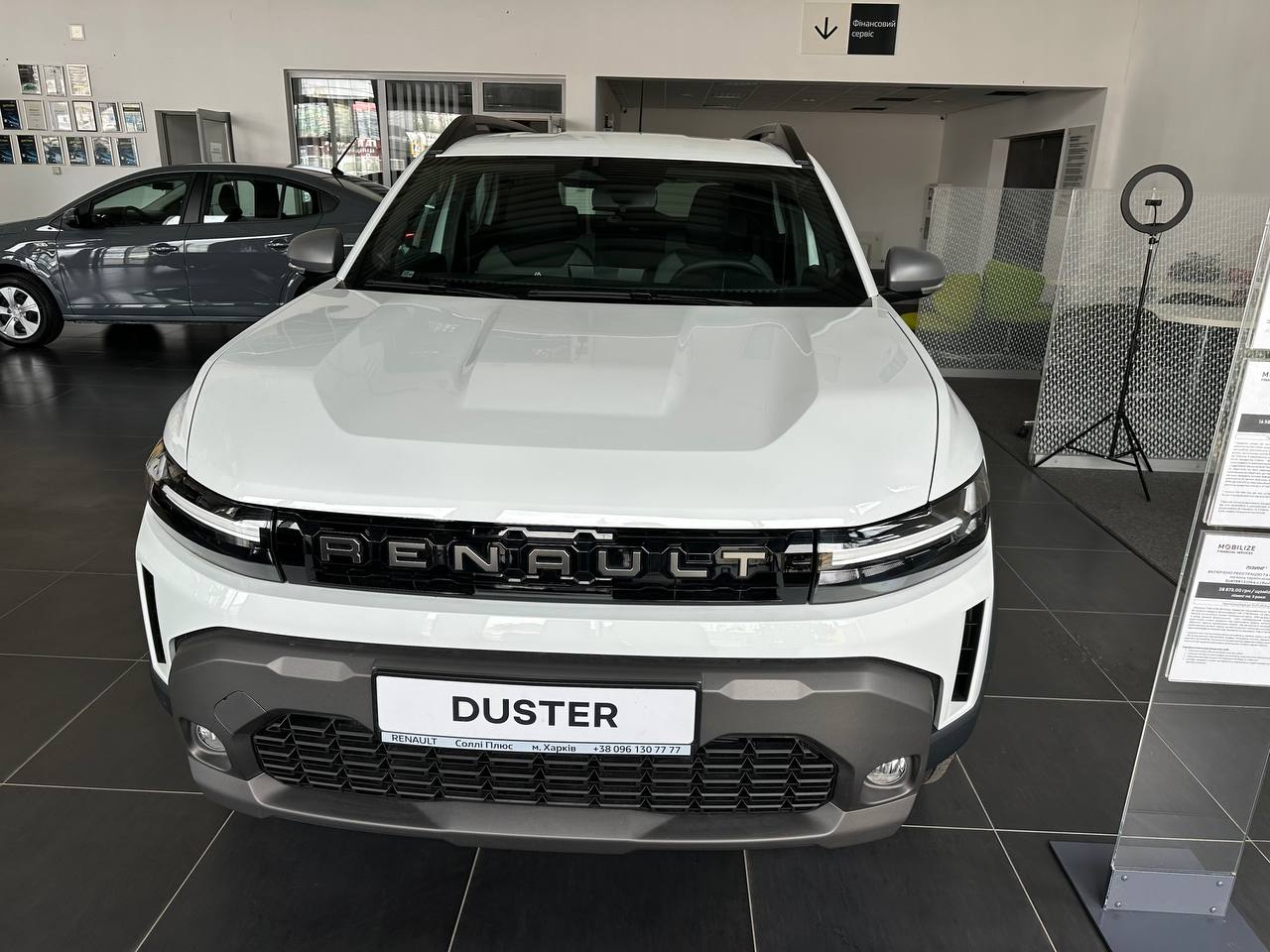 Renault Duster (Харків)