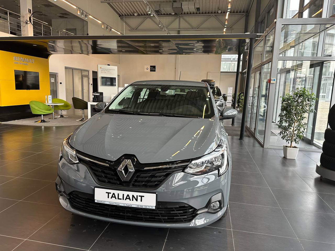 Renault Taliant (Харків)